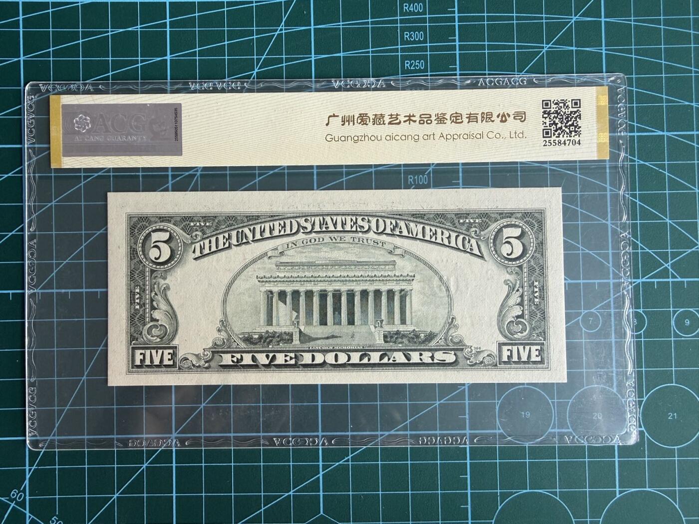 【炜奕收藏】，第四十七期
