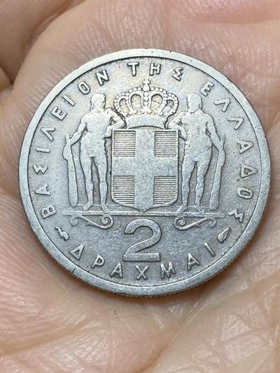 2025年第一百一十二场(总第一百三十八场）外国好品散币(免佣金) - 希腊王国1957年2德拉克马(保罗一世时期)