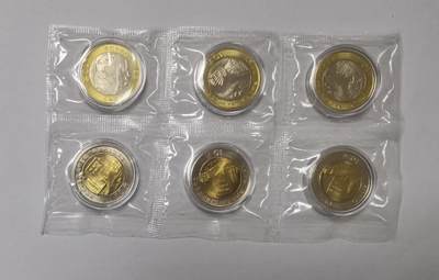 巨藏钱币第六期硬币场10月19号20点开拍 - 1999年澳门回归10元纪念币2枚一套共3套共6枚合拍
