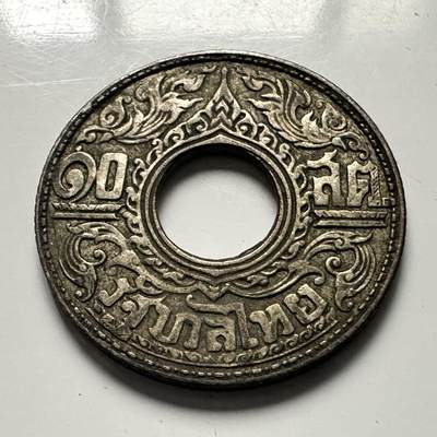 🌹外币初藏🌹🐯2025年第116场  每周二四六晚8️⃣点 接代拍 - 泰国1941年10萨当银币—2