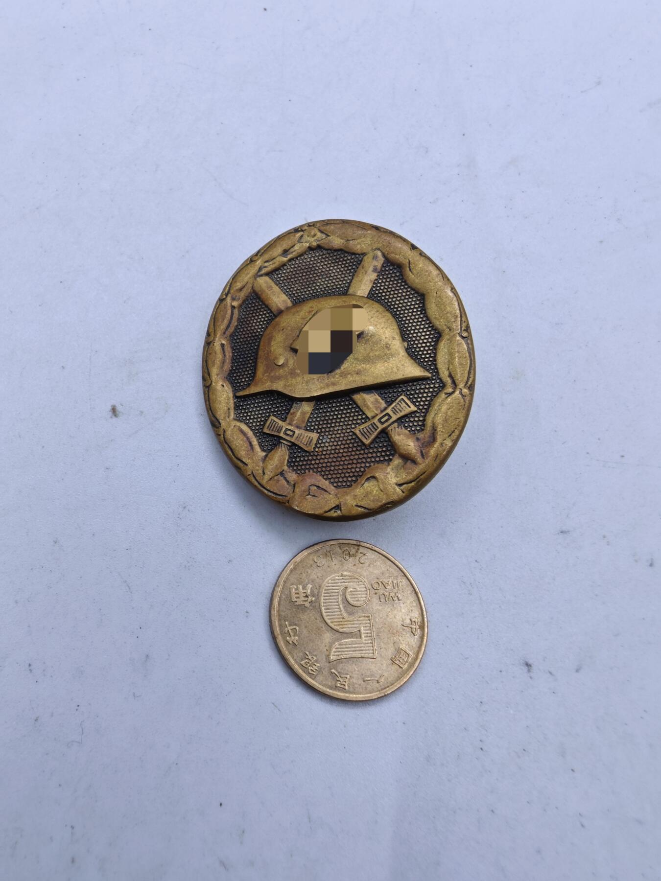 红色经典收藏拍卖专场 德国1939金级战伤奖章 反面L56厂标