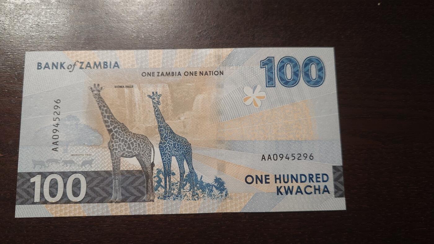 世界钱币～微拍第209期暨2025年第49期  新货（卖剩）专场 2025年赞比亚100 首发AA冠全新绝品带4号码5296