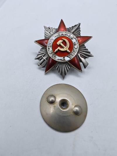 红色经典收藏拍卖专场 - 斯大林格勒战役 苏联43二级卫国勋章 白色珐琅有损 带部分档案