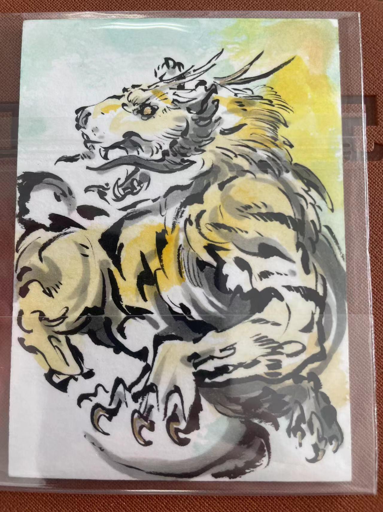 寸草不生拍卖会 第十一期 启读文化  沈鑫 简绘