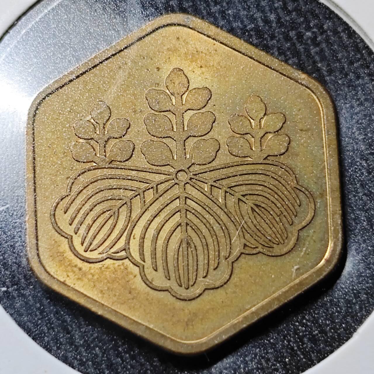 KK钱币收藏小铺  （套币 批量/好品散币 银币）专场  2月预留时间 周末发货   1985日本造币厂生肖牛 铭牌铜章