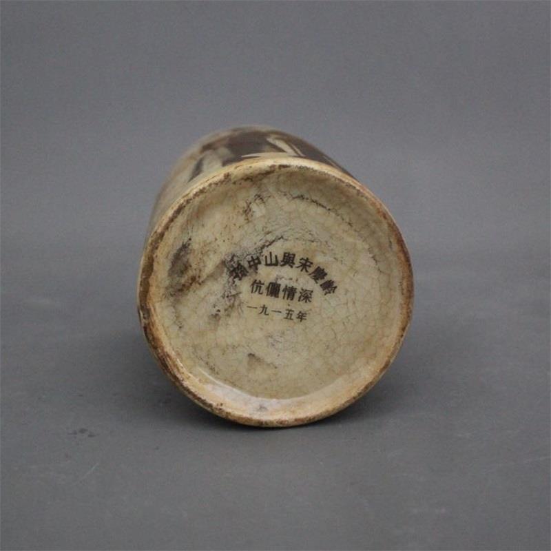 红色记忆专场