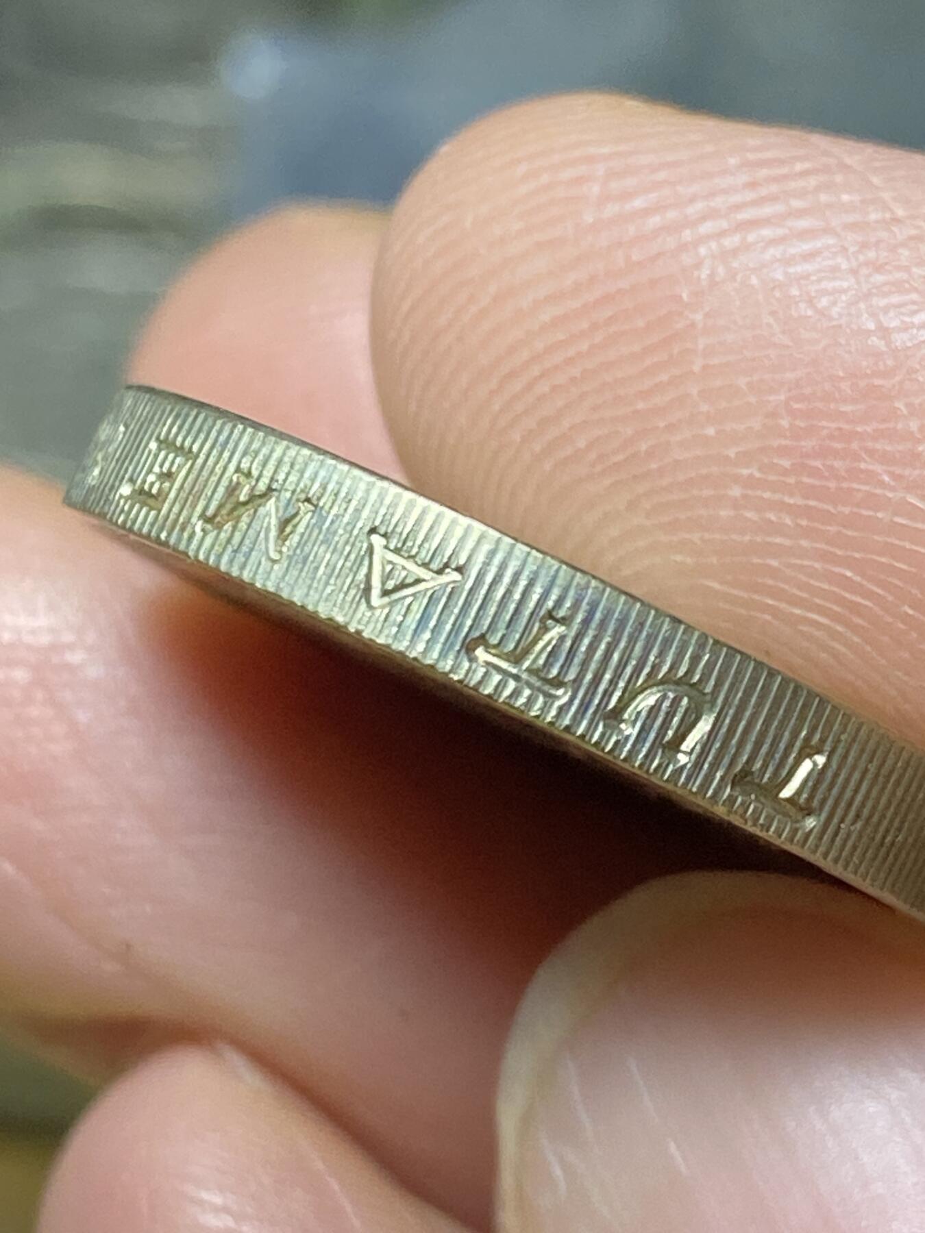 2025年第一百一十二场(总第一百三十八场）外国好品散币(免佣金) 英国🇬🇧1991年1镑(伊丽莎白二世中年高冠，北爱尔兰亚麻，关门年仅发行2年)