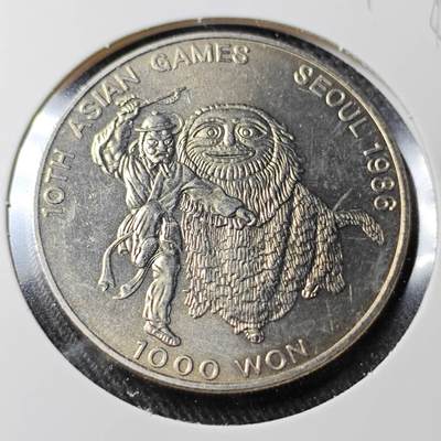 KK钱币收藏小铺  （套币 批量/好品散币 银币）专场  2月预留时间 周末发货 -  1986韩国1000韩元纪念币 好品