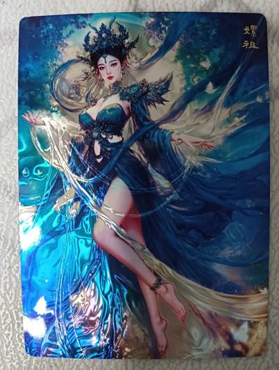 花开卡拍第43期（10月19号周日截拍，品控勿拍!!!拍品不寄存，运费5元，自制卡难免瑕疵，可能存在轻微撞角爆边等出厂瑕疵，品控介意勿拍！） - 奇点卡牌 宗rich 嫘祖 光刻