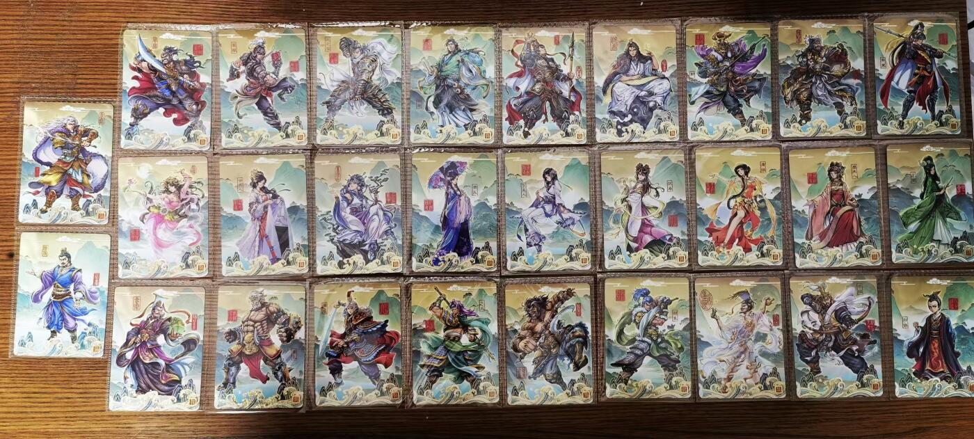天玑星卡拍第130期《10.20周一截拍》持续收拍收评中 满赠卡需备注 卡游三国，山河暮歌卡，无重复，盒配卡位，抽卡机全新原膜（29张）