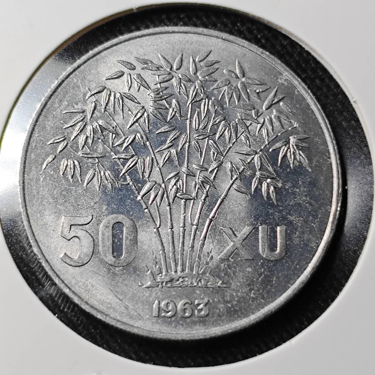 KK钱币收藏小铺  （套币 批量/好品散币 银币）专场  2月预留时间 周末发货  1963南越50绪 好品