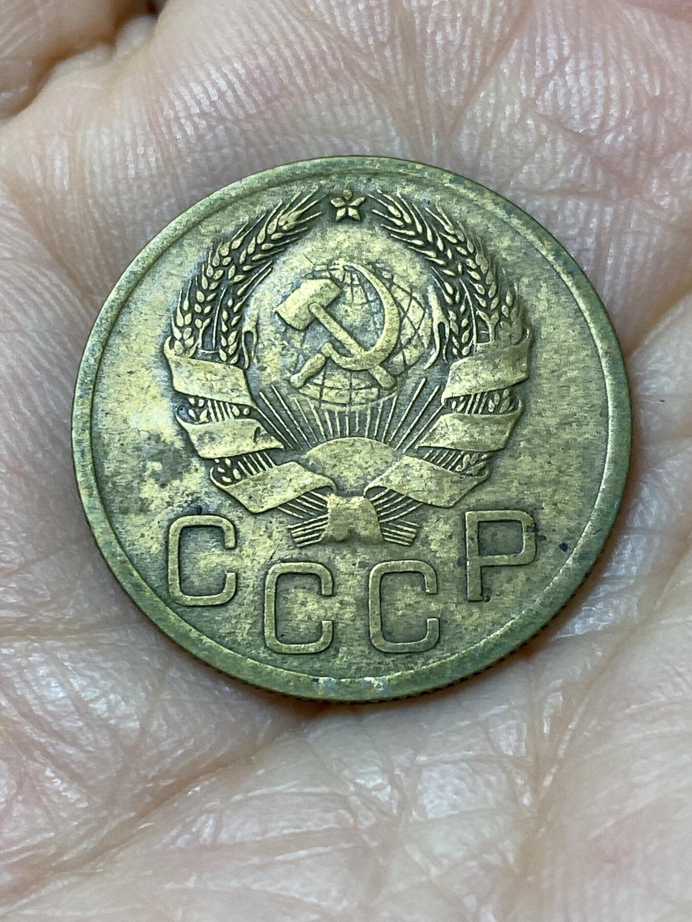 2025年第一百一十二场(总第一百三十八场）外国好品散币(免佣金)