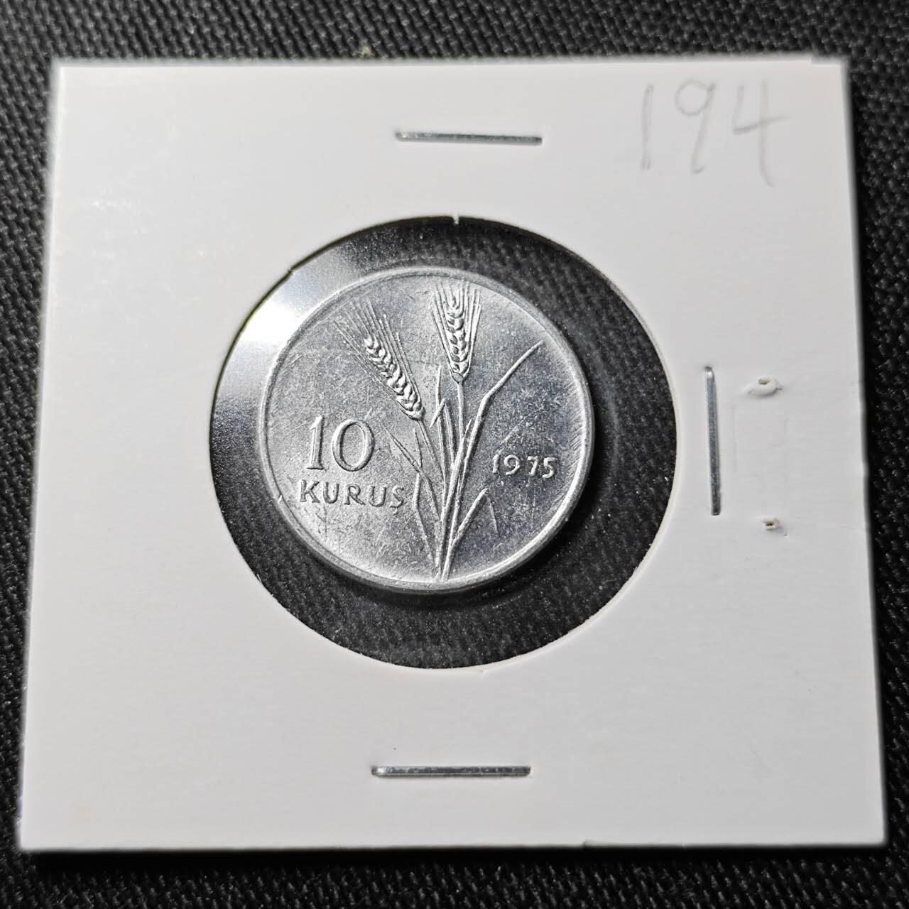 KK钱币收藏小铺  （套币 批量/好品散币 银币）专场  2月预留时间 周末发货 1975土耳其10库鲁纪念币 农粮纪念币 