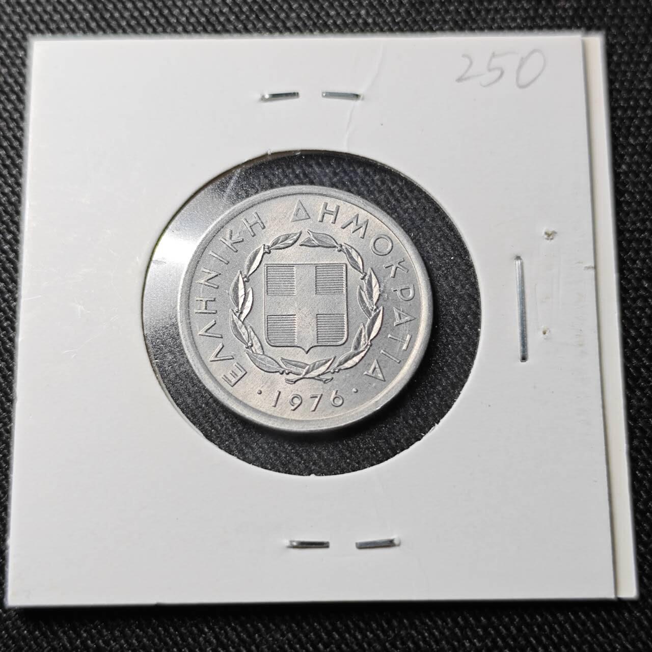 KK钱币收藏小铺  （套币 批量/好品散币 银币）专场  2月预留时间 周末发货 1976希腊20雷普塔 好品 