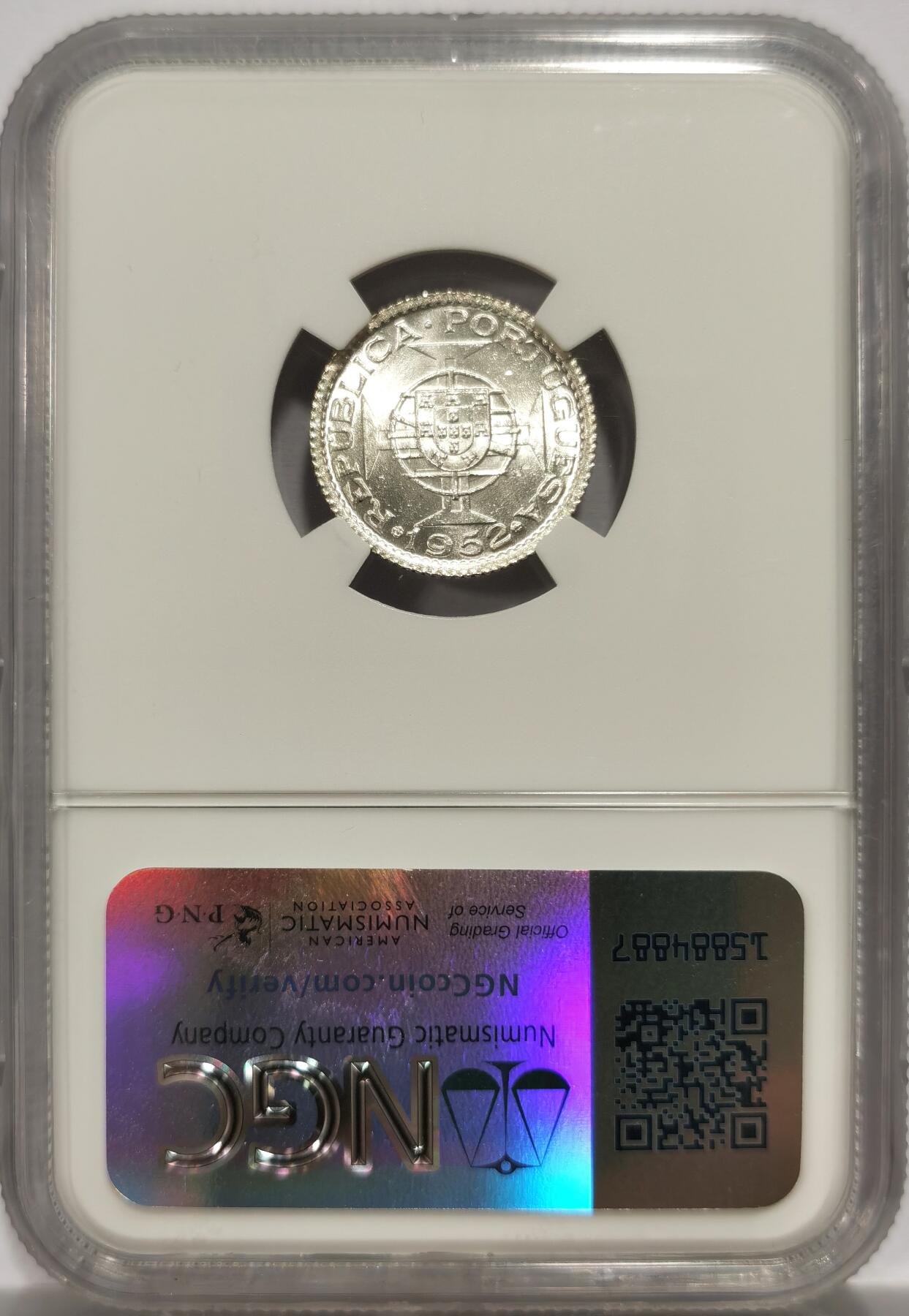 博洋堂世界钱币拍卖第143期（全场包邮） NGC MS65 葡属澳门1952年首版壹圆银币