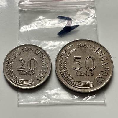 🌹外币初藏🌹🐯2025年第116场  每周二四六晚8️⃣点 接代拍 - 新加坡20-50分一对 2