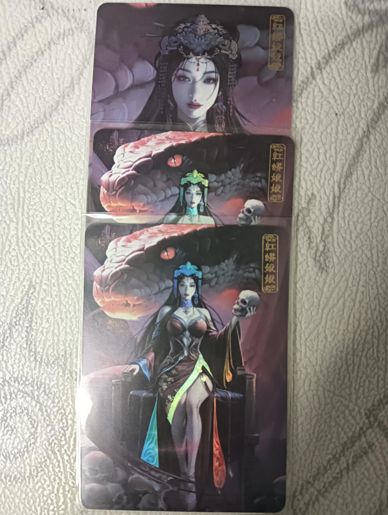 花开卡拍第43期（10月19号周日截拍，品控勿拍!!!拍品不寄存，运费5元，自制卡难免瑕疵，可能存在轻微撞角爆边等出厂瑕疵，品控介意勿拍！）