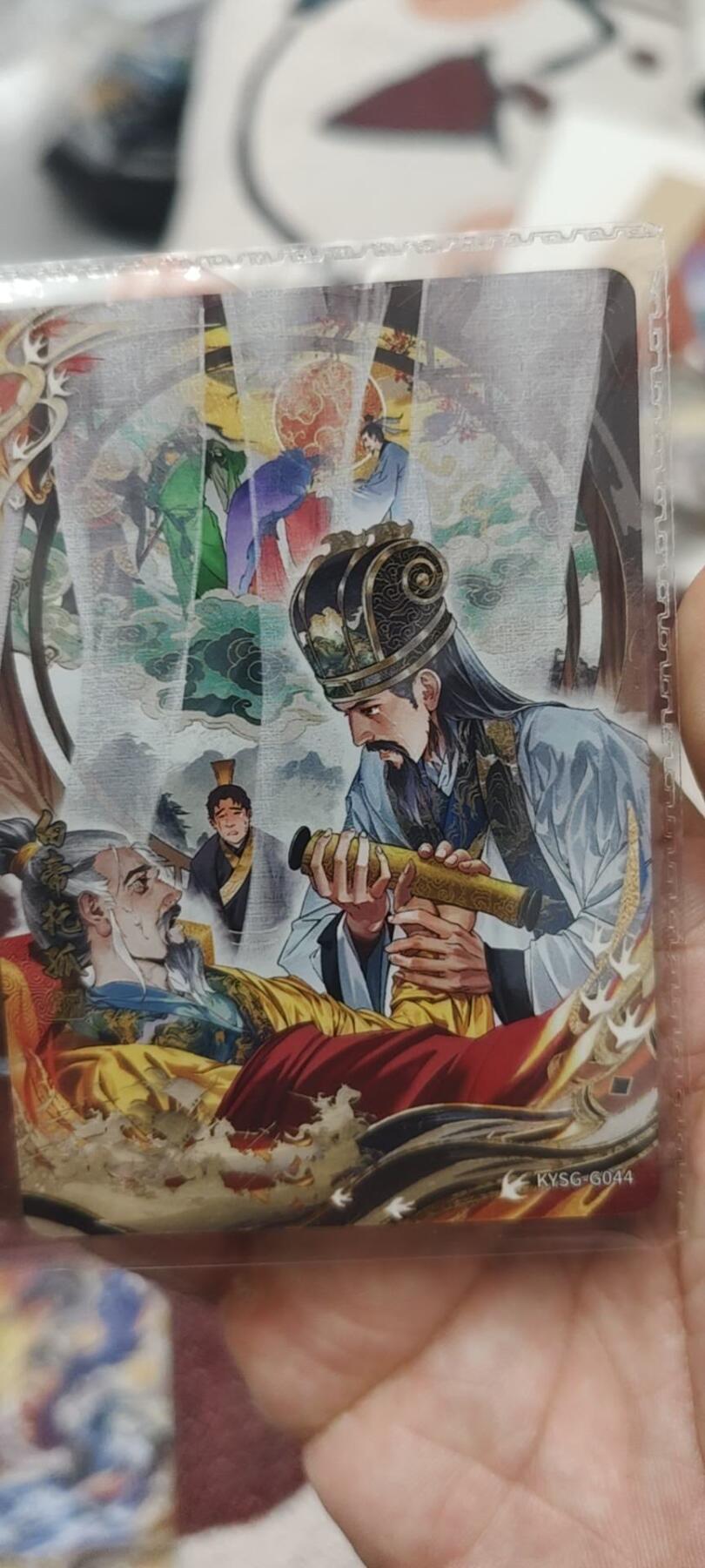 秋原瞳的小店第二十五期（持续收拍，时光冉冉，又是即将带走🍁🍁🍁飘落🌨️🌨️🌨️的季节，一大批好物正在路上，敬请期待） 卡游三国千古一瞬原膜