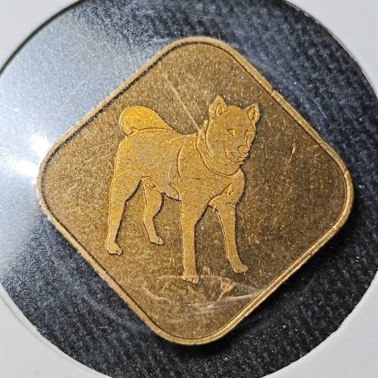 KK钱币收藏小铺  （套币 批量/好品散币 银币）专场  2月预留时间 周末发货   1994日本造币厂生肖狗 铭牌铜章