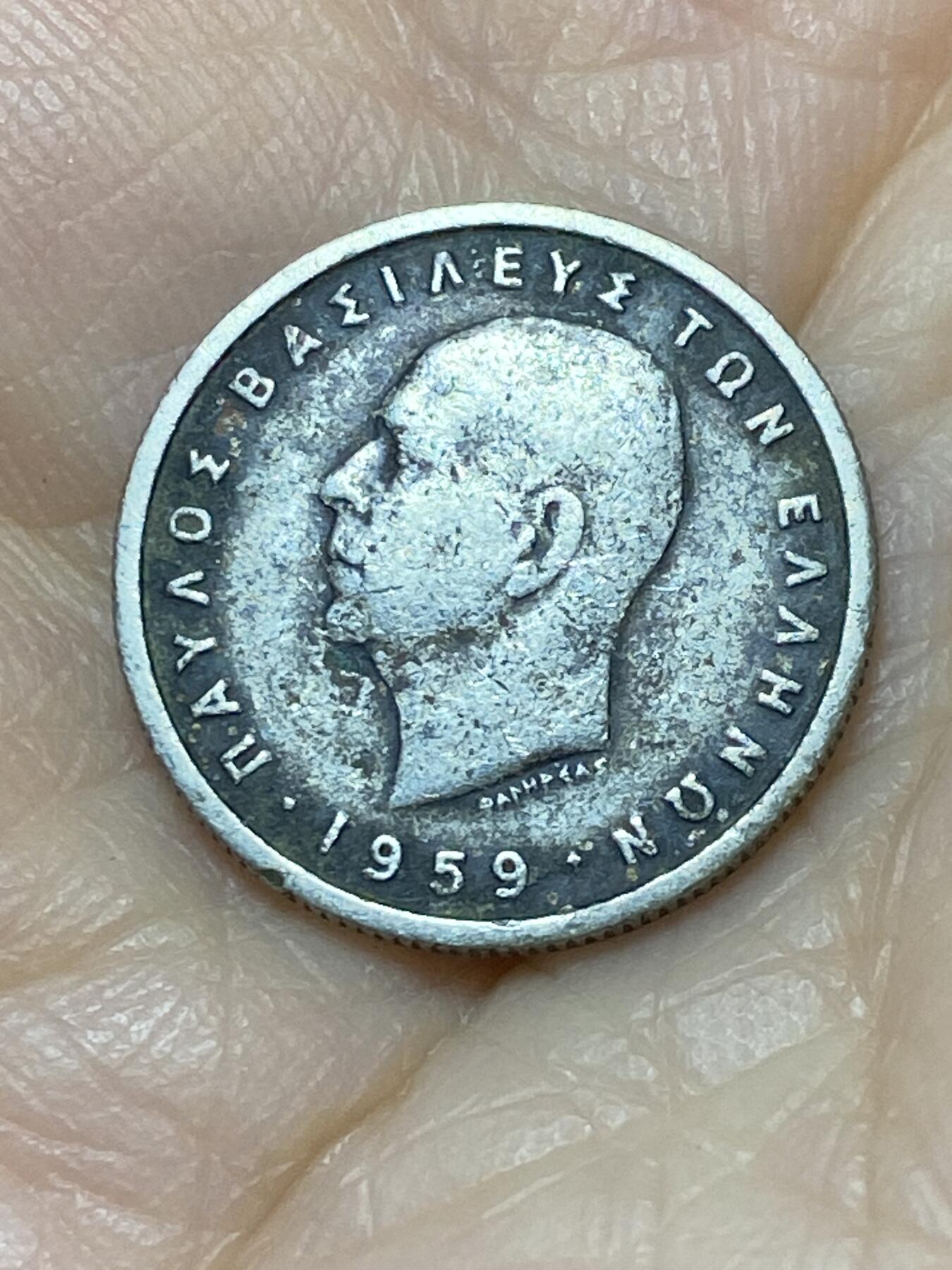 2025年第一百一十二场(总第一百三十八场）外国好品散币(免佣金) 希腊王国1959年50雷普塔(保罗一世时期)