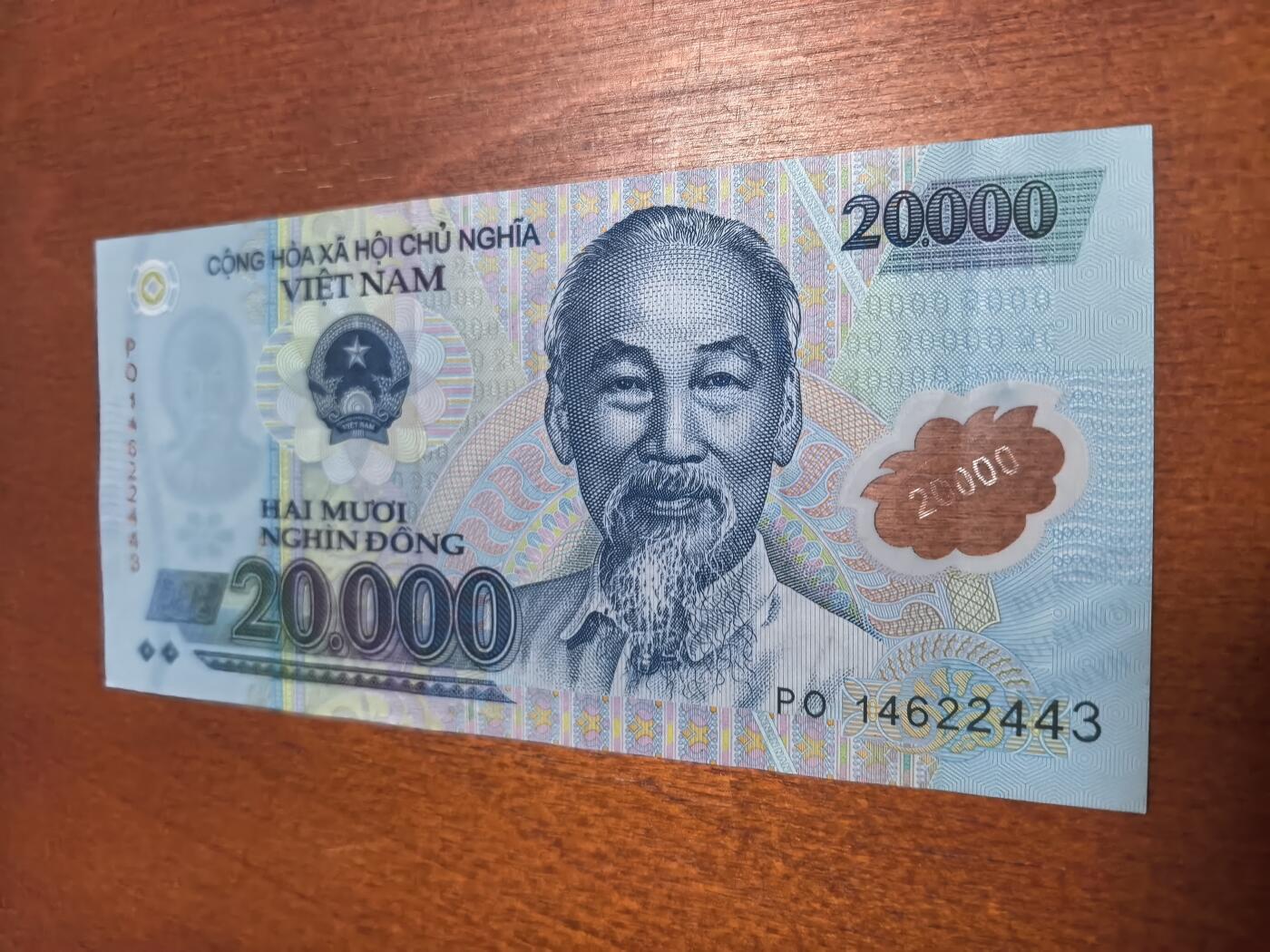 长老汇蛇年精选第六十二场拍卖 文莱10元+越南2万盾塑料钞，非全新，汇率约等于60元人民币