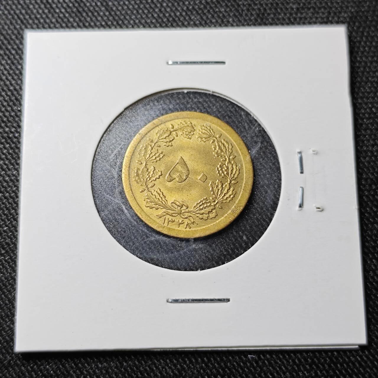 KK钱币收藏小铺  （套币 批量/好品散币 银币）专场  2月预留时间 周末发货