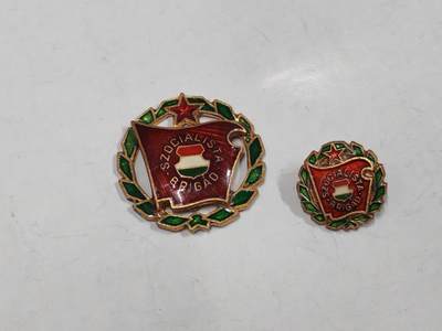 韵星假日拍卖第二十八期 -- Rimey Holidays Auction 28 - 匈牙利人民共和国特级社会主义建设旅证章