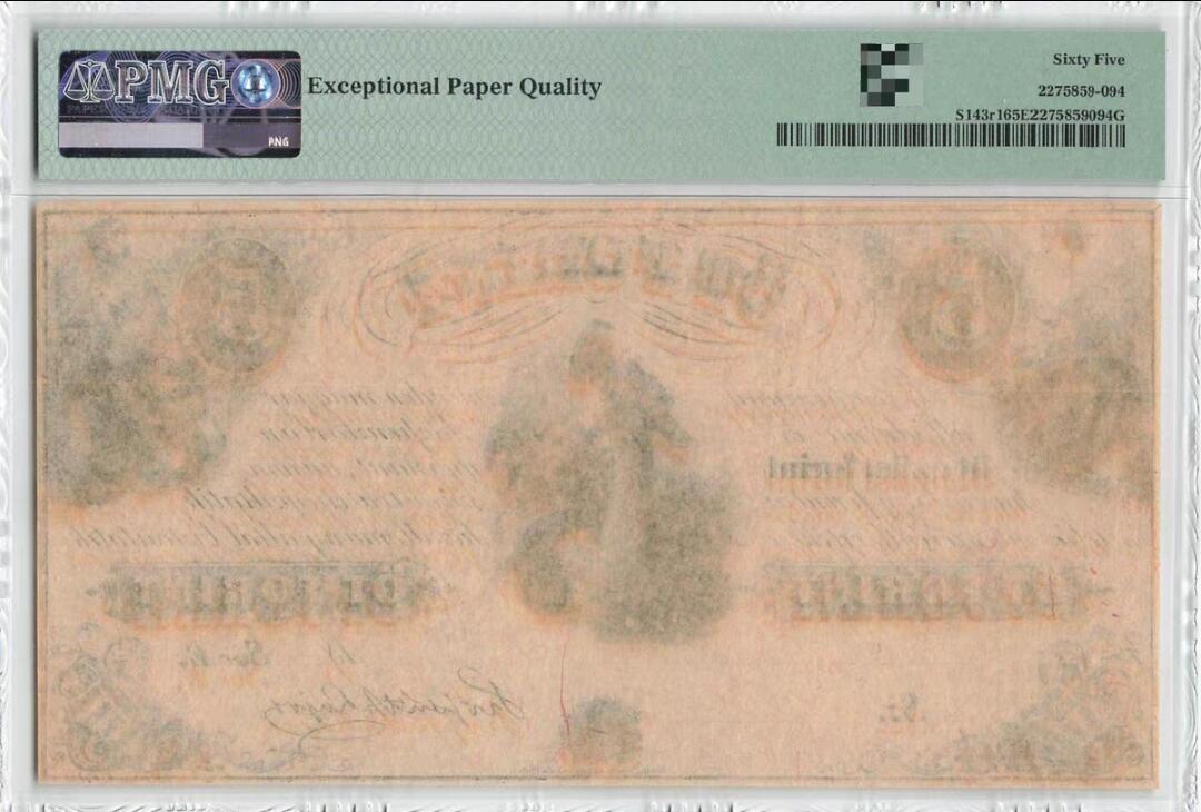 匈牙利 1852年 5福林 173年老钞 PMG65 EPQ 季军分