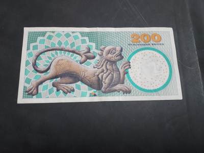 博彦收藏 10月29日 8点钱币专场 - 丹麦 旧版200克朗 8品左右