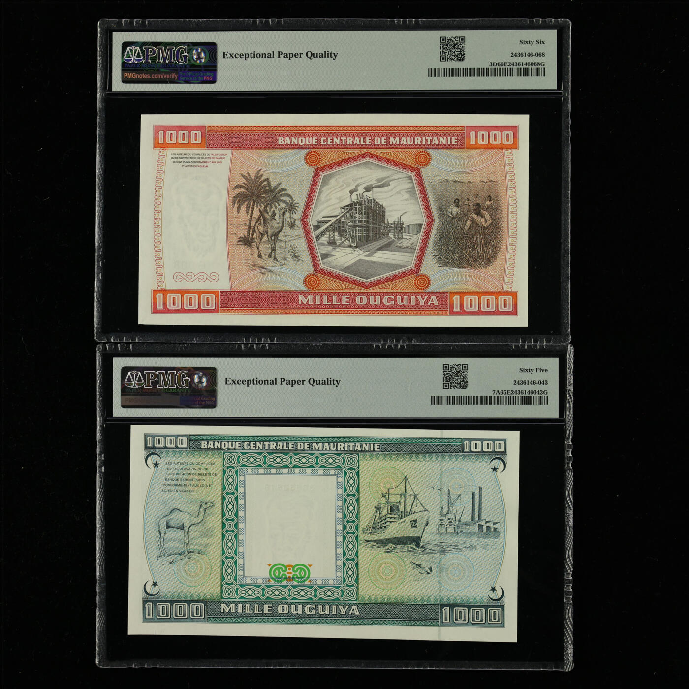 【亘邦集藏】第214期拍卖 1981-89年 毛里塔尼亚1000乌吉亚 PMG 65/66EPQ 68618 两枚