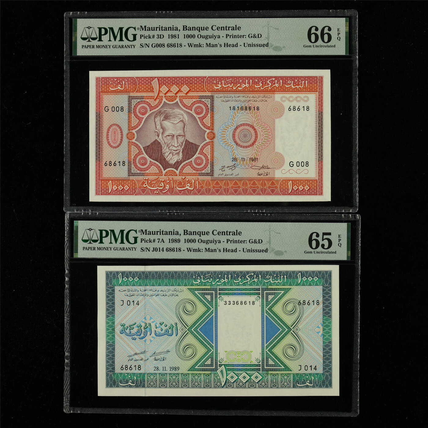 【亘邦集藏】第214期拍卖 1981-89年 毛里塔尼亚1000乌吉亚 PMG 65/66EPQ 68618 两枚