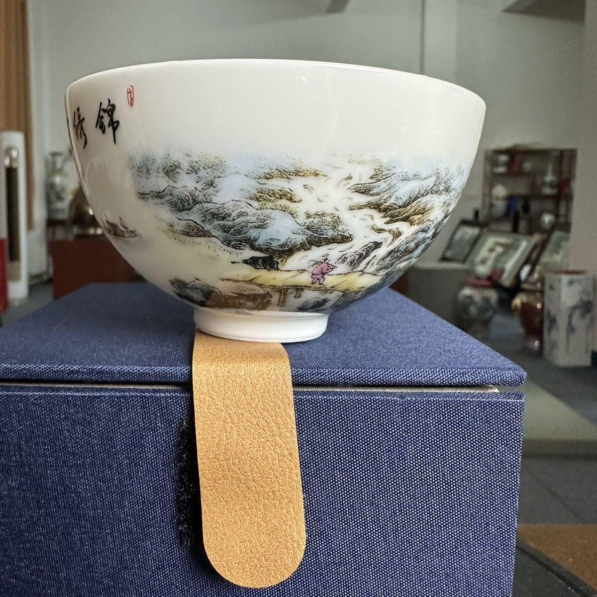 听雨轩  景德镇工艺美术大师作品专场 景德镇陶瓷王锡良王采手工《锦绣河山图》鸡心杯/收藏证书/礼盒