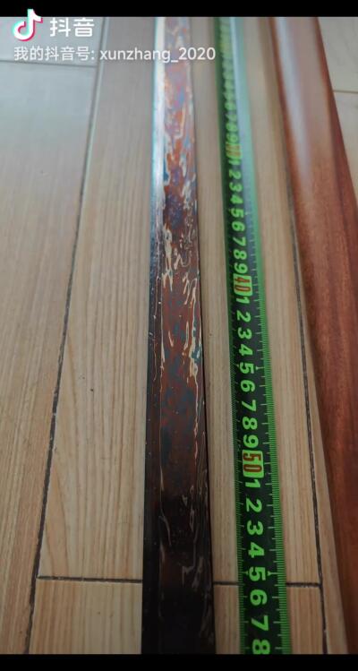 红色经典收藏拍卖专场 工艺品 未开刃 龙泉非遗传承 彩陨唐刀 