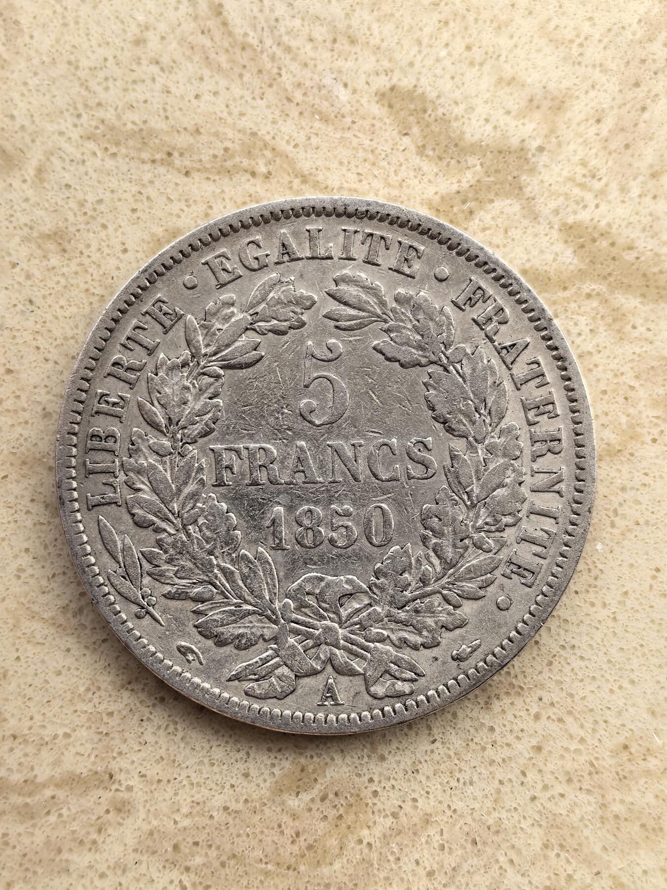 道一币馆币章第一百五十二场