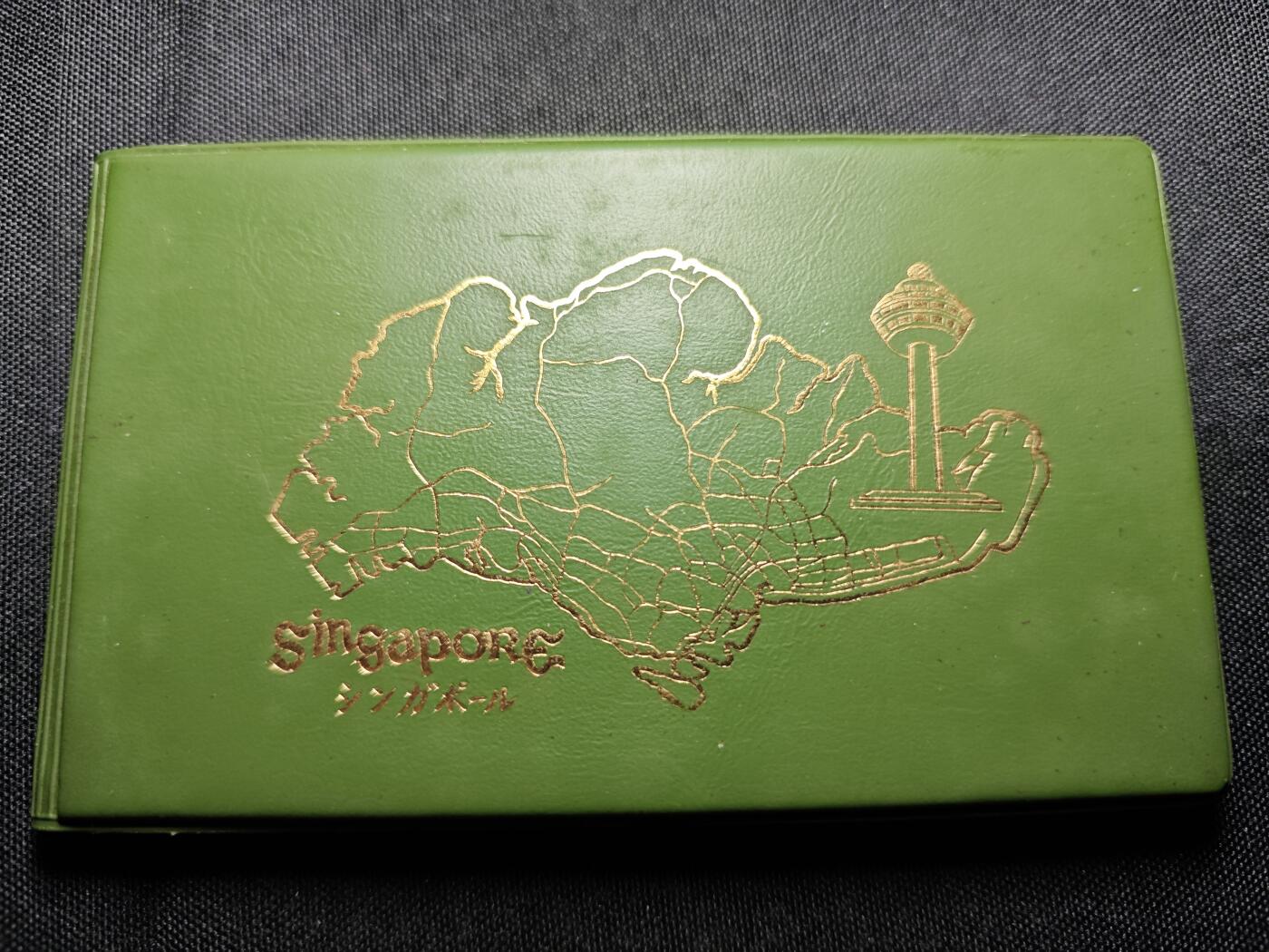 KK钱币收藏小铺  （套币 批量/好品散币 银币）专场  2月预留时间 周末发货 新加坡大小面值一套 