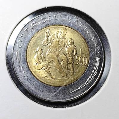 KK钱币收藏小铺  （套币 批量/好品散币 银币）专场  2月预留时间 周末发货 -   梵蒂冈500里拉双色币 好品
