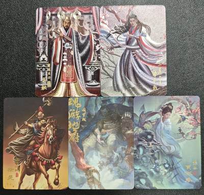 天玑星卡拍第130期《10.20周一截拍》持续收拍收评中 满赠卡需备注 - 阿毛玩卡 商鞅 李寻欢 徐晃 阎罗殿 贾探春 五张