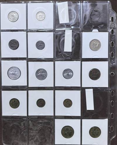 北京马甸外国币专卖第145期，外国币专场，陆续上拍，欢迎关注 散币：其中苏维埃15戈比和10戈比是银币