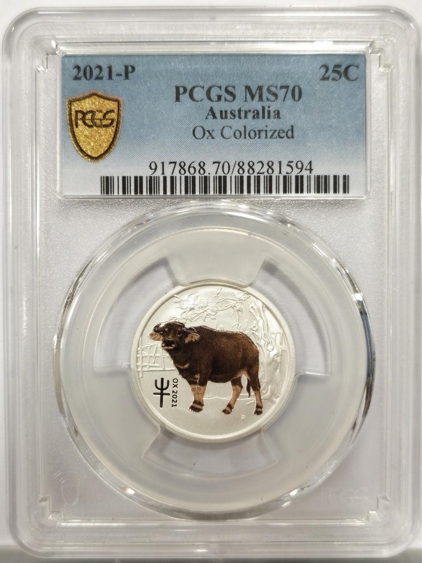 博洋堂世界钱币拍卖第143期（全场包邮） PCGS MS70 澳大利亚2021年生肖牛年1/4盎司彩色银币，PCGS冠军分，中国生肖题材，发行量仅2021枚