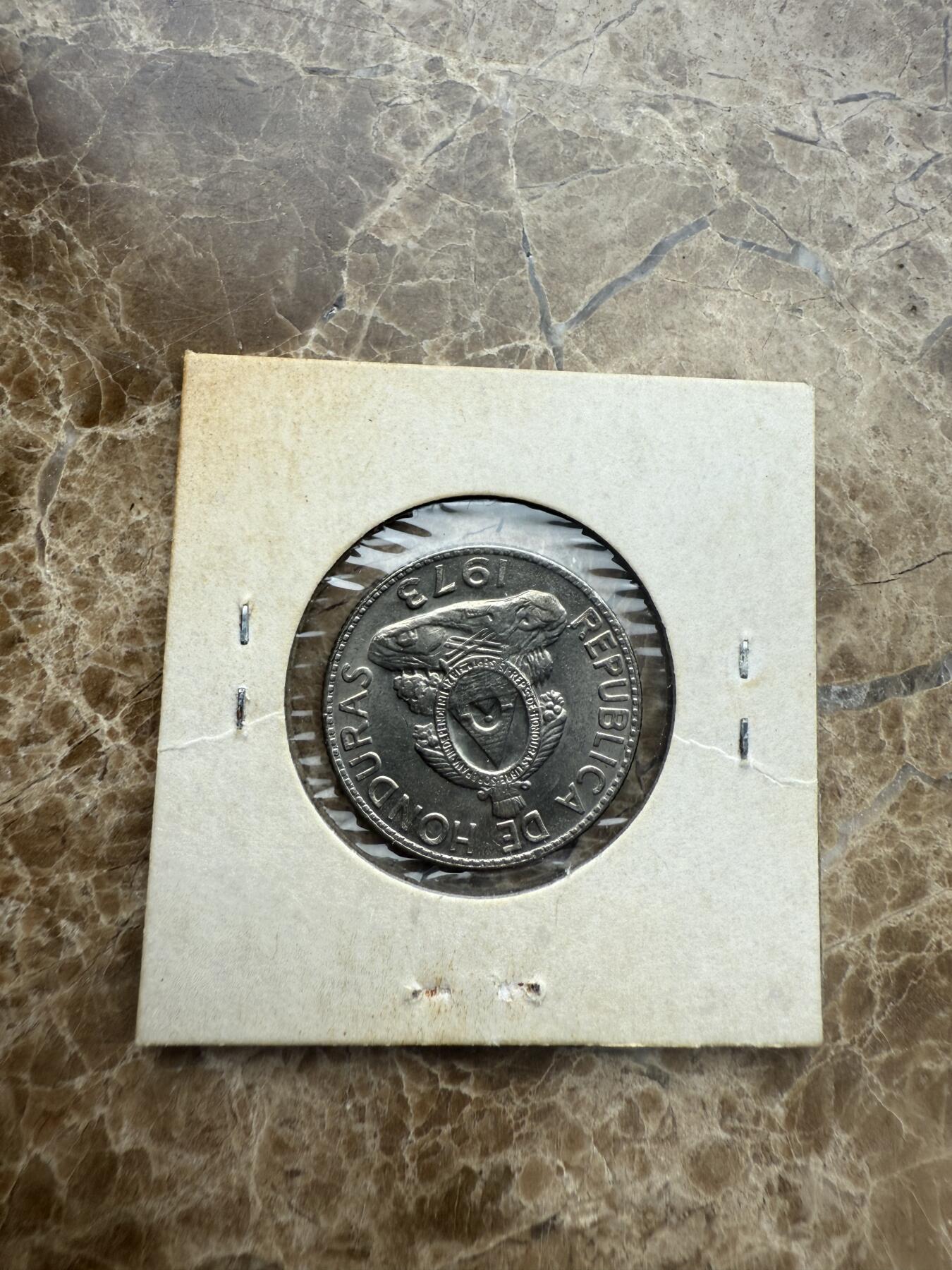 四海杂货铺第五场 洪都拉斯硬币