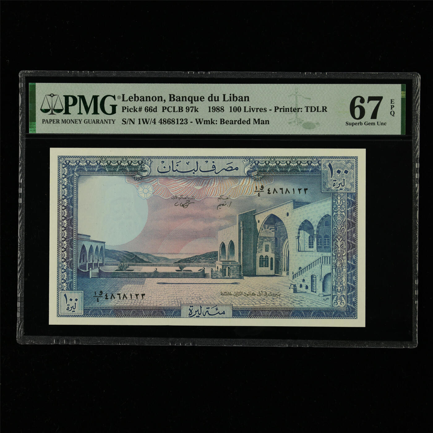 【亘邦集藏】第214期拍卖 1988年 黎巴嫩100列弗 PMG 67EPQ 1W/4 4868123