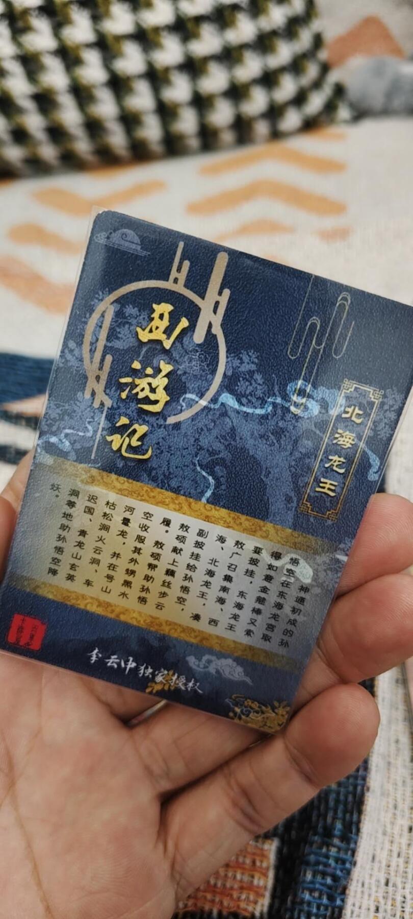 秋原瞳的小店第二十五期（持续收拍，时光冉冉，又是即将带走🍁🍁🍁飘落🌨️🌨️🌨️的季节，一大批好物正在路上，敬请期待）