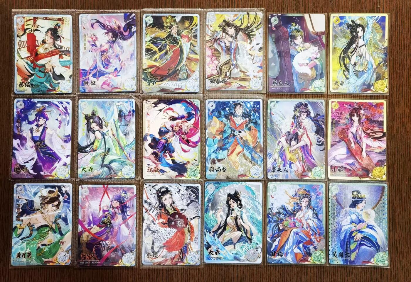 天玑星卡拍第130期《10.20周一截拍》持续收拍收评中 满赠卡需备注 卡游三国，白玉青玉黄玉，妹卡精挑，抽卡机全新原膜（18张）
