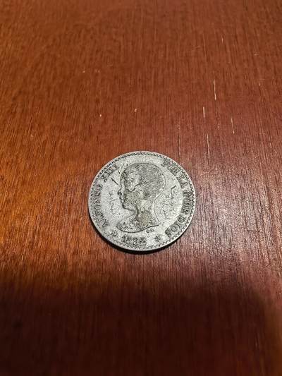 长老汇马年精选第十七场拍卖 - 1892西班牙阿方索十三世50分银币，娃娃头，2.5克835银（2）