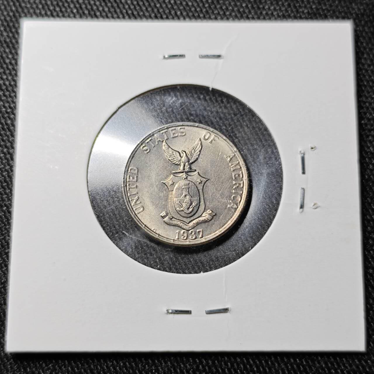 KK钱币收藏小铺  （套币 批量/好品散币 银币）专场  2月预留时间 周末发货 1937美属菲律宾5分镍币 拆卷品 