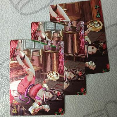花开卡拍第43期（10月19号周日截拍，品控勿拍!!!拍品不寄存，运费5元，自制卡难免瑕疵，可能存在轻微撞角爆边等出厂瑕疵，品控介意勿拍！） - 奇点卡牌 有女如云 孙二娘 1套3张 粗闪工艺