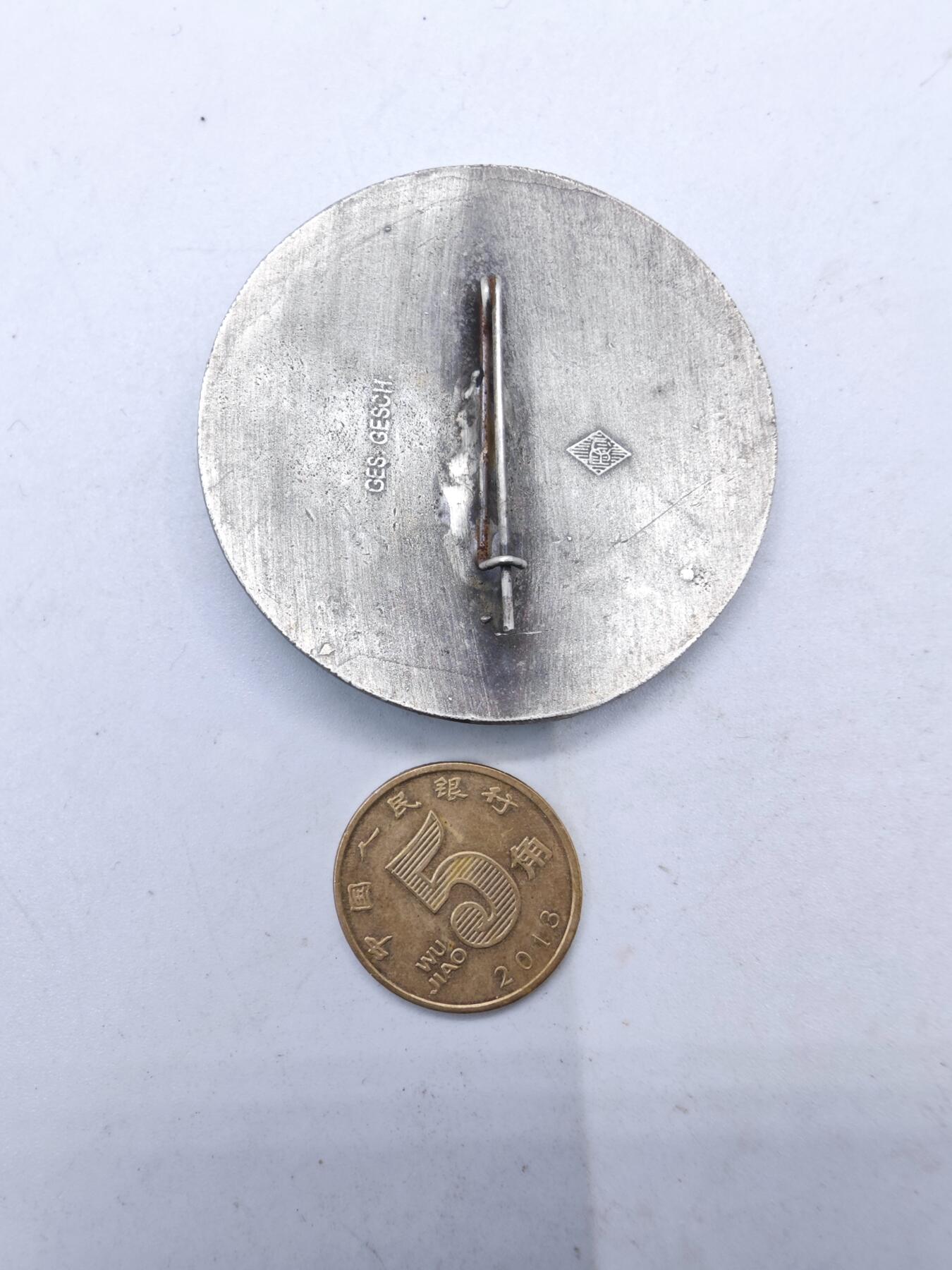 红色经典收藏拍卖专场 德国1936柏林奥运会裁判员证章