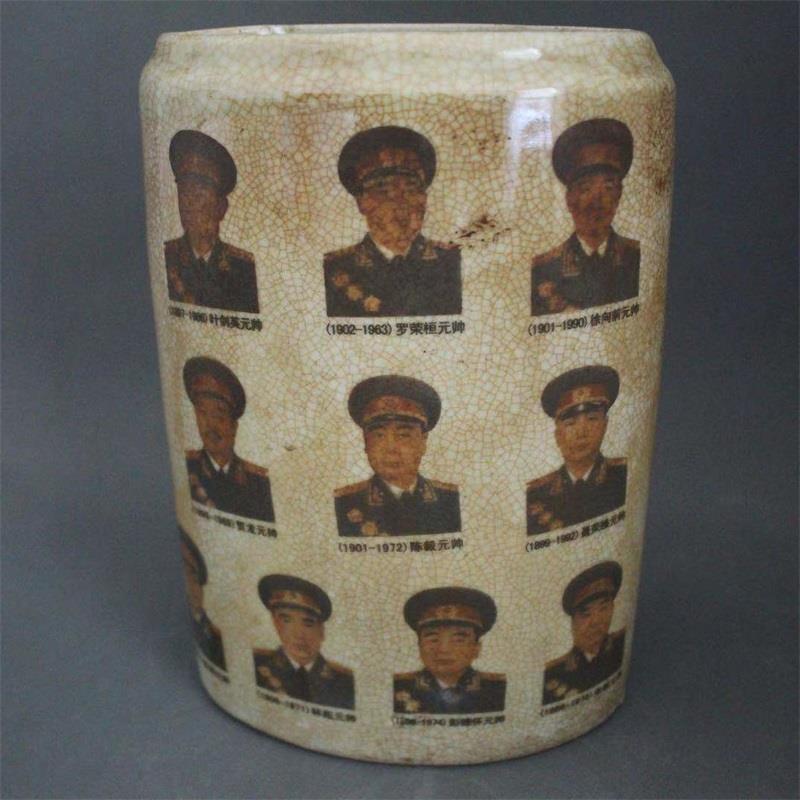 红色记忆专场 红色经典十大元帅头像 扁瓶