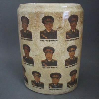 红色记忆专场 - 红色经典十大元帅头像 扁瓶