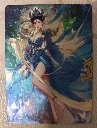 花开卡拍第43期（10月19号周日截拍，品控勿拍!!!拍品不寄存，运费5元，自制卡难免瑕疵，可能存在轻微撞角爆边等出厂瑕疵，品控介意勿拍！） - 奇点卡牌 宗rich 嫘祖 粗闪